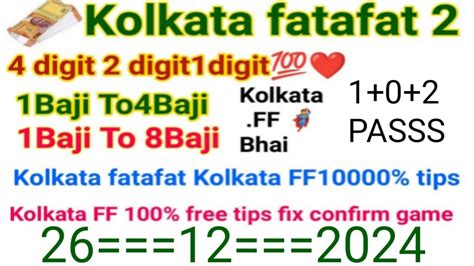 kolkata ff online betting|️】Kolkata FF.